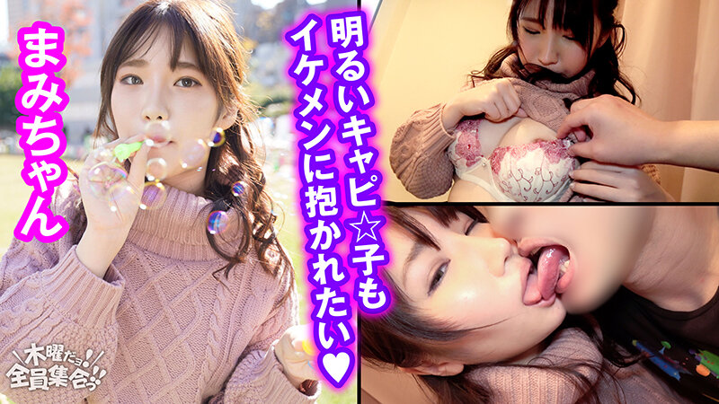 最強ビッチ大集合！数珠つなぎ乱交SEXパーティーvol.18「お姉さんよりエッチな友達紹介してもらえますか」 - サンプル画像 - 5