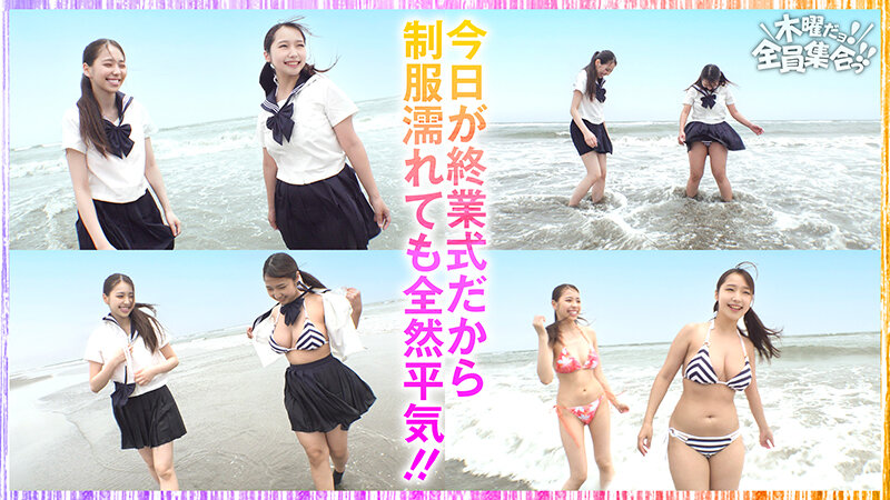 最強ビッチ大集合！数珠つなぎ乱交SEXパーティーvol.74「お姉さんよりエッチな友達紹介してもらえますか」 - サンプル画像 - 2
