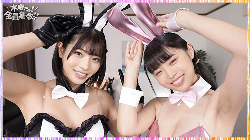 最強ビッチ大集合！数珠つなぎ乱交SEXパーティーvol.81「お姉さんよりエッチな友達紹介してもらえますか」 - サンプル画像 - 4