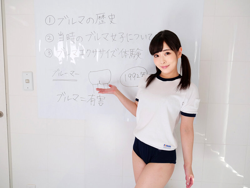 ムレムレブルマ塾 女教師編 - サンプル画像 - 2