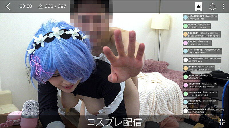 人気生主Gカップインフルエンサー・カメラの前でイキ果てる姿が生配信されてしまう。勝手に成立された裏オプに、彼氏のためなら…と媚びて喘いでイキ果てる - サンプル画像 - 12