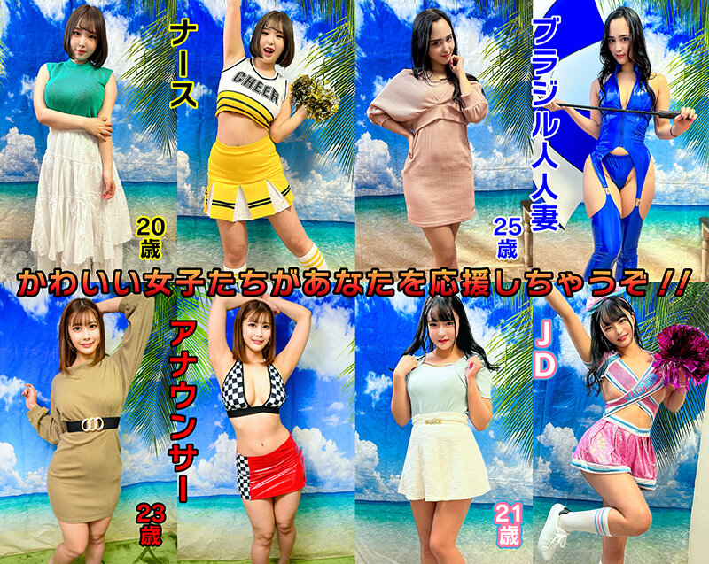 素人パンチラ in 自宅で個人撮影会vol.84 サーキットを彩るセクシーガールズ！！爆走コスプレで男たちの目線を釘付けにする音速のエロコスプレ！！ - サンプル画像 - 4