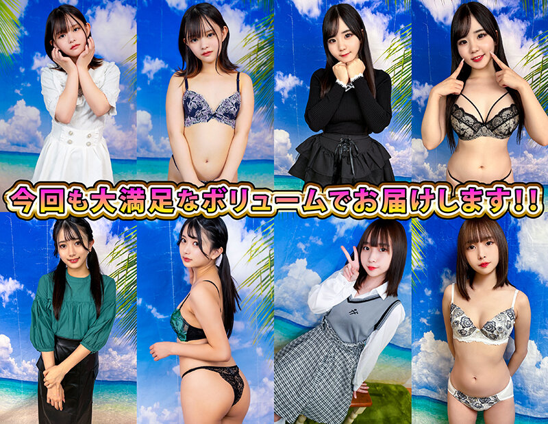 素人パンチラ in 自宅で個人撮影会vol.94！美少女だらけのキャピキャピ撮影会！若さ溢れる激カワガールズの魅力にメロメロ！超至近距離でのイチャイチャセクハラ撮影会 - サンプル画像 - 6