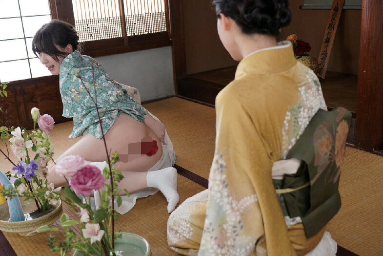 和とみやびの緊縛館 Vol.16 肛門被虐レズビアン 女華道家菊門調教 花狩まい - サンプル画像 - 8