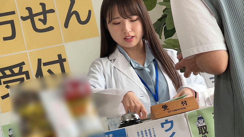 やくざいし 非合法的処方箋 理性崩壊イクイク絶頂 杉〇区やっきょく勤務4名 - サンプル画像 - 5