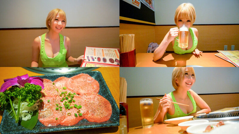肉感ギャルのちょろまんナマパコフレンド あーたん - サンプル画像 - 1