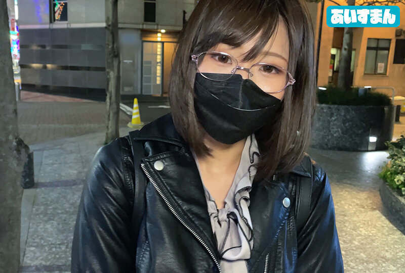 アニ●イトで散財帰りをナンパ＆捕獲で部屋に連れ込み飲み会 社会人一年目、会社では空気だけど推しに全ツッパリアルガチ地味メガネアニオタ はるなちゃん 23歳 - サンプル画像 - 2