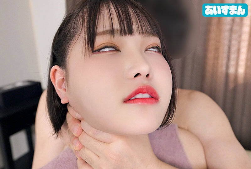 メンエスなのにマッサージほぼなしで即ハメ出来る最強ドスケベ基盤嬢wwマジメそうな見た目で白目ひん剥きガチイキしまくりクレイジー セックス依存メンエス嬢 れんちゃん25歳 - サンプル画像 - 4