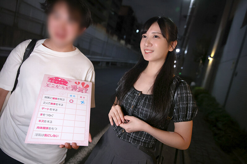 街角素人論破！ 街行くカップルが高額賞金を目指してゲームに挑戦のはずが…ゲームは次第にあらぬ方向に？ ‘ロンパ師’の理詰めで彼女はタジタジ！ついには愛する彼氏の30cm隣でデカチンを挿入されてしまう！？ - サンプル画像 - 14