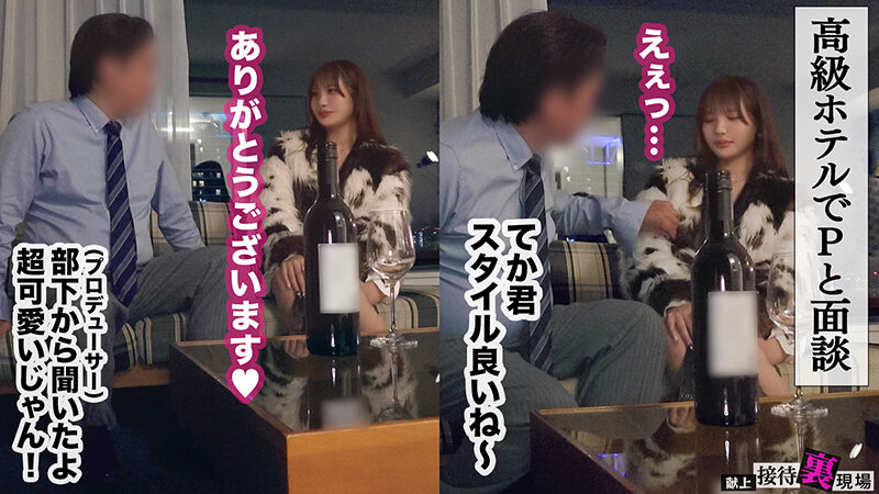 【この女、仕事の為なら何でもする。】アイドル志望の純粋無垢な女子大生上納wオーディション合格を盾にオラつく変態おじPと憂鬱SEXww未成熟さ香る背徳美体に勃起しまくり大量中出しっwww:Case.12_めるる（20） 佐藤愛瑠 - サンプル画像 - 3