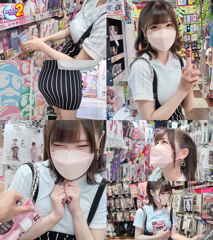 MOON FORCE CHEERS ぱこぱこしろうとコレクション。 vol.57 - サンプル画像 - 16