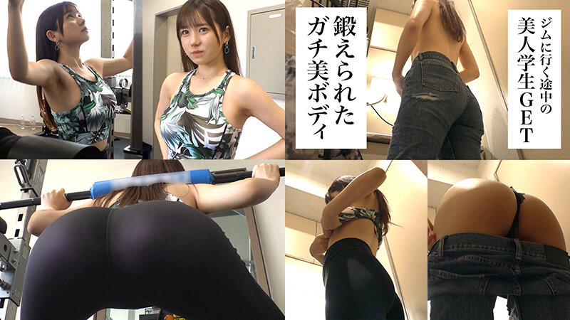 訳アリZ世代 vol.05 - サンプル画像 - 11