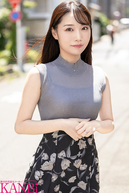 都合のイイ人妻、一日かけて飼い慣らす。 月乃ことね - サンプル画像 - 1