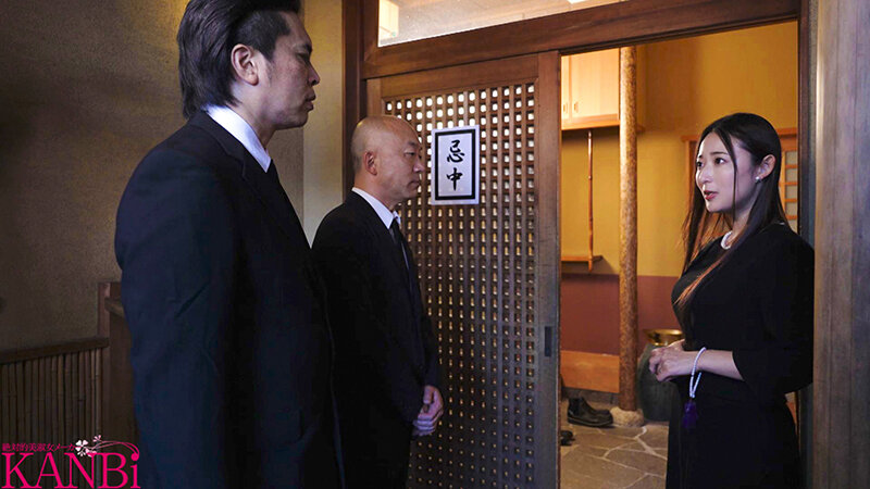 夫の遺影の前で気が狂う程イカされてしまった私…。 未亡人 恥辱の獣交尾 松岡すず - サンプル画像 - 1