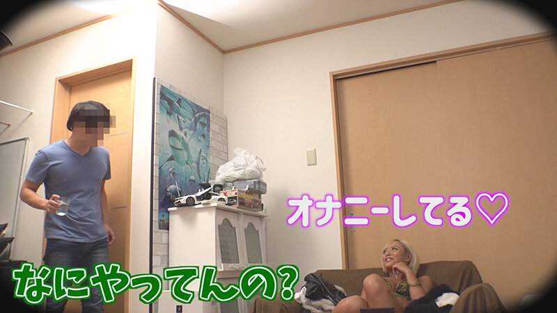 PEAチャンネル創刊号！！ Yo●T●berの過激すぎるエチエチ企画 Ub●reatsの支払いを体で払うことができるのか！？ 男友達の部屋でオナニーしてたらどんな反応するのか検証してみた！！ - サンプル画像 - 11