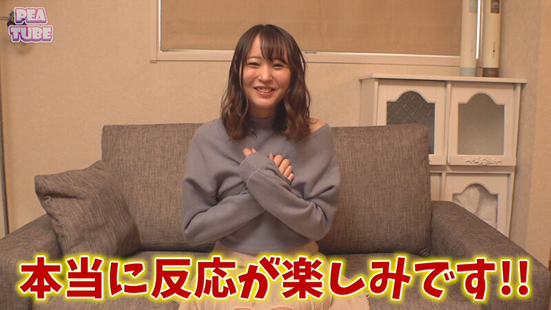 PEAチャンネル 3 男友達を全裸で迎え入れたらどんな反応をするのか！？ドッキリ！！ 20歳になった童貞の弟に童貞卒業プレゼントしてみた！！ - サンプル画像 - 1