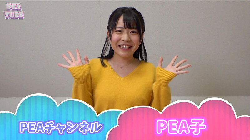 PEAチャンネル 3 男友達を全裸で迎え入れたらどんな反応をするのか！？ドッキリ！！ 20歳になった童貞の弟に童貞卒業プレゼントしてみた！！ - サンプル画像 - 8