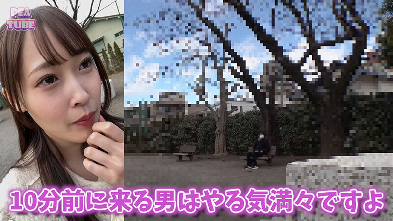 PEAチャンネル 4 マッチングアプリで出会った男と1分でホテルに行くことは出来るのか！？ 怪しいネットワークビジネスの勧誘でも枕営業で契約出来るのか！？ - サンプル画像 - 1