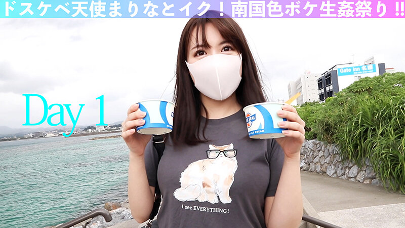 ビキニグラマラス むちむちワンダー2 柊木まりな - サンプル画像 - 1