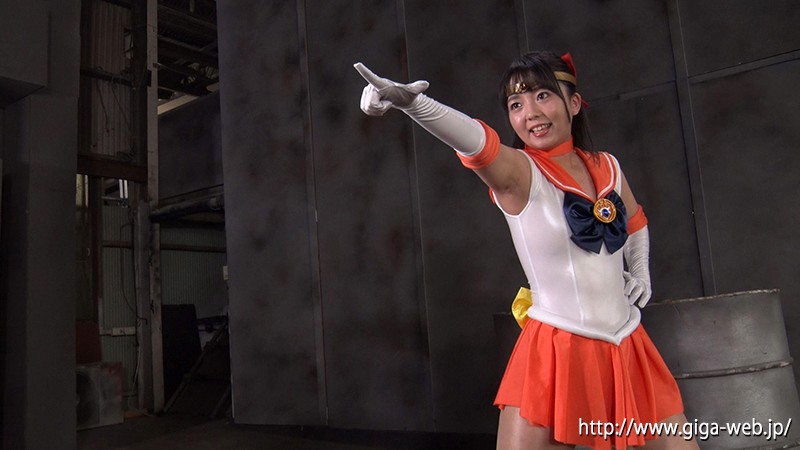 ヒロインVS淫獣軍団 美少女戦士セーラーフロンティア 泉りおん - サンプル画像 - 1