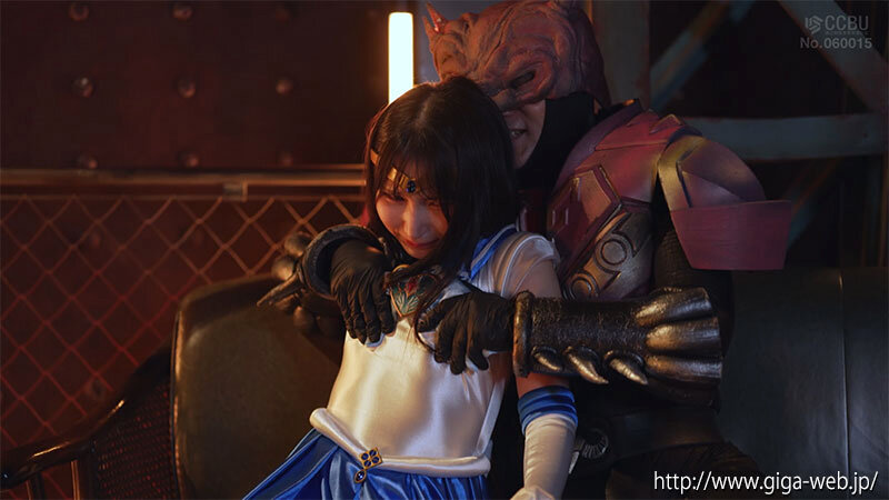 【G1】美少女戦士セーラーマーメイド ～弄ばれた誇りと肉体～ 由良かな - サンプル画像 - 10