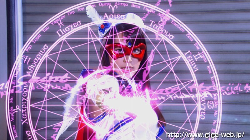 魔法美少女戦士フォンテーヌ パンティーキラーの逆襲！！ ～パンティー映画大作戦！！ ヒロインは君だ！～ - サンプル画像 - 6