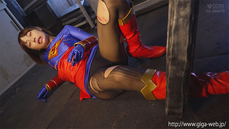 ヒロイン討伐Vol.112 スーパーレディー 渡来ふう - サンプル画像 - 12