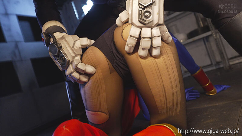 ヒロイン討伐Vol.112 スーパーレディー 渡来ふう - サンプル画像 - 15