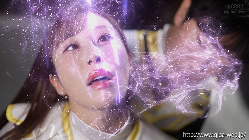 憧れ戦隊ヒロインをしもべ化EX 天翔戦隊ウィングレンジャー 女司令官パープルウィング 工藤ゆり - サンプル画像 - 11