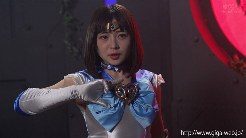 ヒロイン討伐 美少女戦士セーラーシャロン エピソード0 ～闇に咲いた青い薔薇～ 愛河ぬい - サンプル画像 - 19