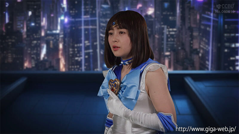 ヒロイン討伐 美少女戦士セーラーシャロン エピソード0 ～闇に咲いた青い薔薇～ 愛河ぬい - サンプル画像 - 20