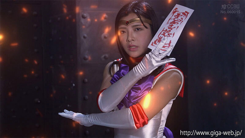 ヒロイン丸呑み 美少女戦士セーラーアレス 海野いくら - サンプル画像 - 2