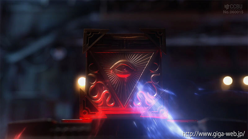 ジーンリジェクター 巴ひかり - サンプル画像 - 19