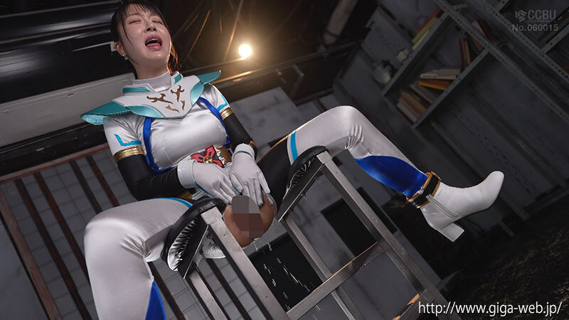 あやかし討滅伝コウガイガー 前編 抜け忍の汚名を着せられた女討魔戦士 真白ふわり - サンプル画像 - 17