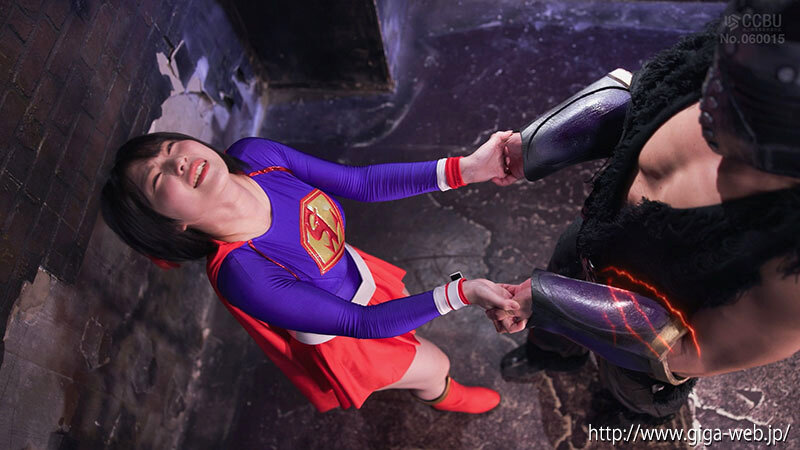 スーパーレディー～運命を継ぐ者、堕ちゆく契り～ - サンプル画像 - 2