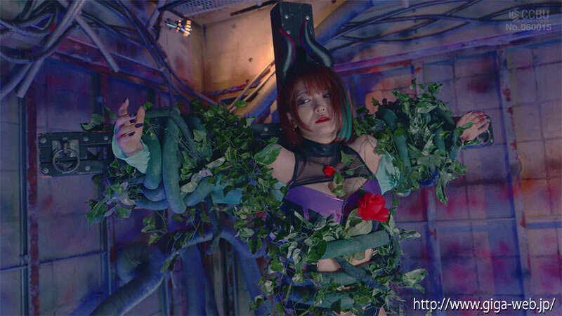 女怪人アラネフィア 怪奇的純愛の華 音琴るい - サンプル画像 - 19