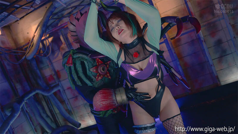 女怪人アラネフィア 怪奇的純愛の華 音琴るい - サンプル画像 - 3