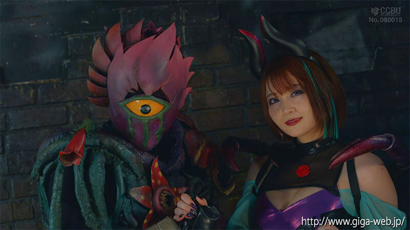 女怪人アラネフィア 怪奇的純愛の華 音琴るい - サンプル画像 - 9