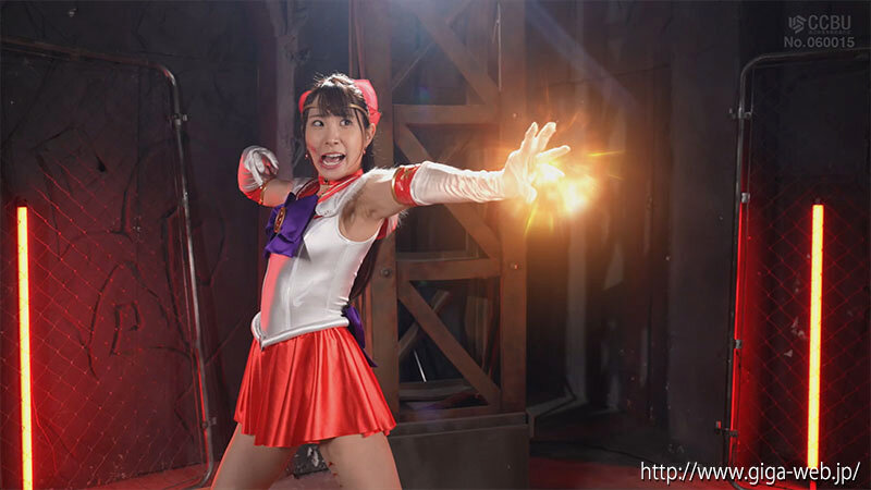 ヒロインハンティング 美少女戦士セーラーフレイア 五十嵐清華 - サンプル画像 - 13