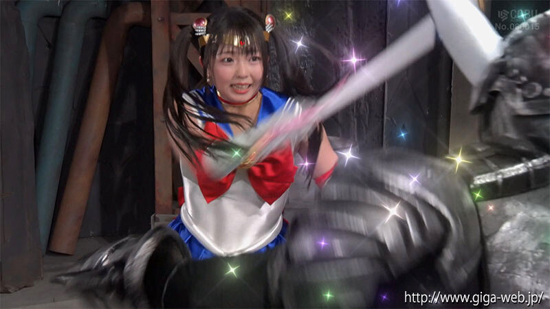 美少女戦士セーラーディアナ 折れた心と弄ばれた体 泉りおん - サンプル画像 - 2