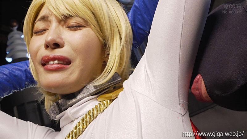 ヒロイン操り人形 パワーウーマン 及川うみ - サンプル画像 - 16