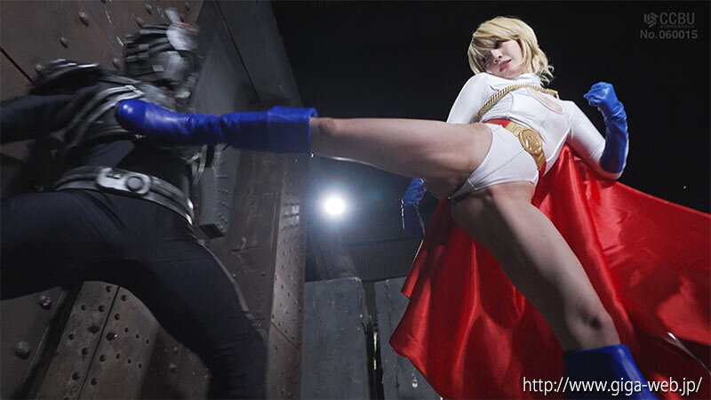 ヒロイン操り人形 パワーウーマン 及川うみ - サンプル画像 - 6