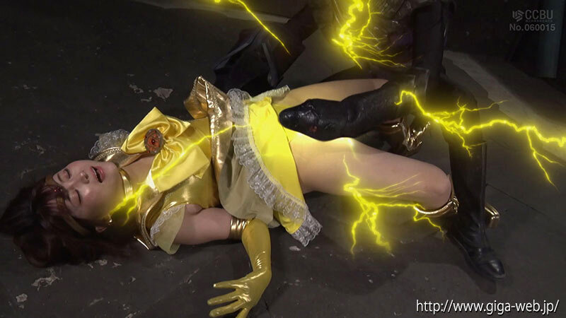 怪人危機一髪！ 美聖女戦士セーラーゴールデンエルメス 音琴るい - サンプル画像 - 4