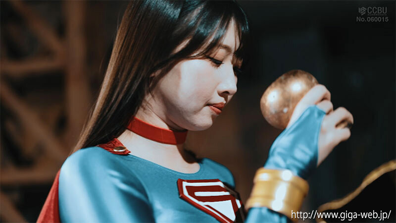 スーパーヒロインドミネーション地獄59 SUPER▼WOMAN 巴ひかり - サンプル画像 - 12