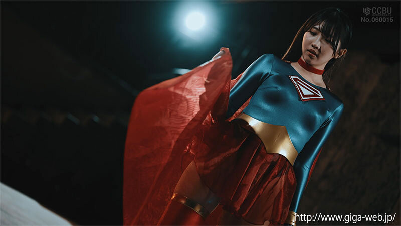 スーパーヒロインドミネーション地獄59 SUPER▼WOMAN 巴ひかり - サンプル画像 - 13