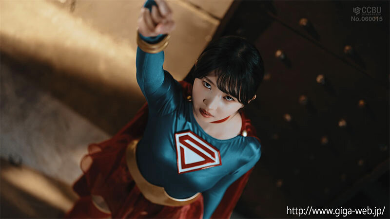 スーパーヒロインドミネーション地獄59 SUPER▼WOMAN 巴ひかり - サンプル画像 - 16