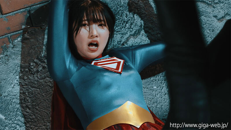 スーパーヒロインドミネーション地獄59 SUPER▼WOMAN 巴ひかり - サンプル画像 - 20