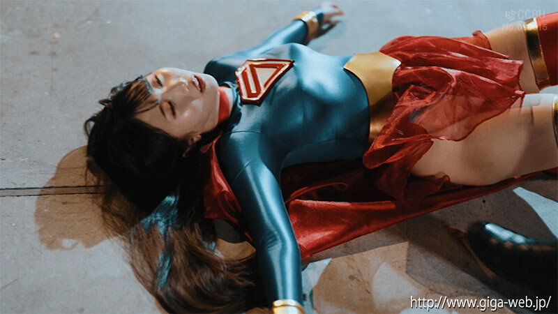 スーパーヒロインドミネーション地獄59 SUPER▼WOMAN 巴ひかり - サンプル画像 - 3
