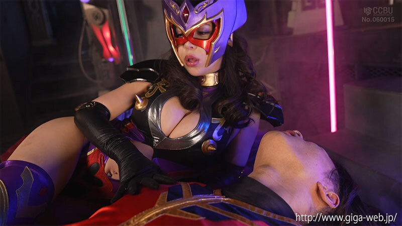 妖艶女幹部ガーベラ ヒーロー陥落 吉澤友貴 - サンプル画像 - 12