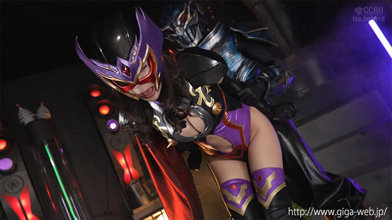 妖艶女幹部ガーベラ ヒーロー陥落 吉澤友貴 - サンプル画像 - 2